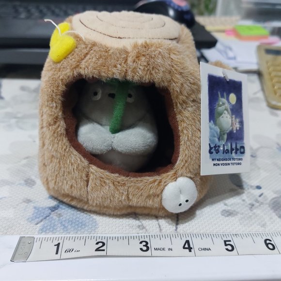 My Neighbor Totoro Mon Voisin Totoro Tree Trunk Plush Sun Arrow Plush Toy - Picture 3 of 12